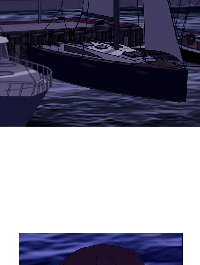 Siren’s Lament Chapter 127 - page 42