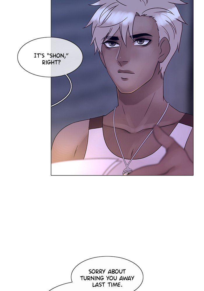 Siren’s Lament Chapter 127 - page 5