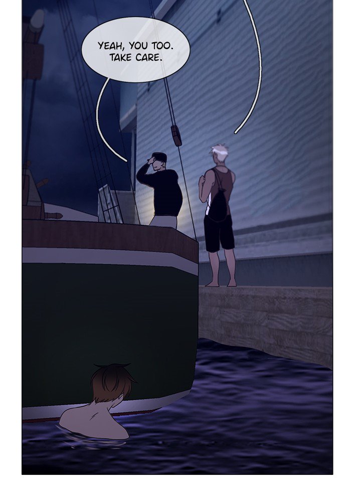 Siren’s Lament Chapter 127 - page 7