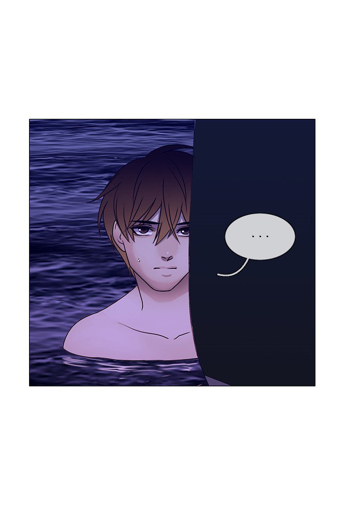 Siren’s Lament Chapter 127 - page 9