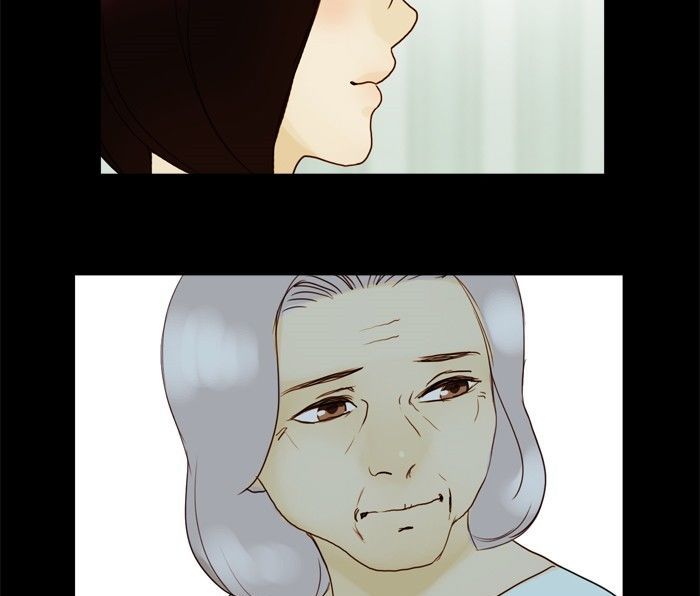 Siren’s Lament Chapter 30 - page 32