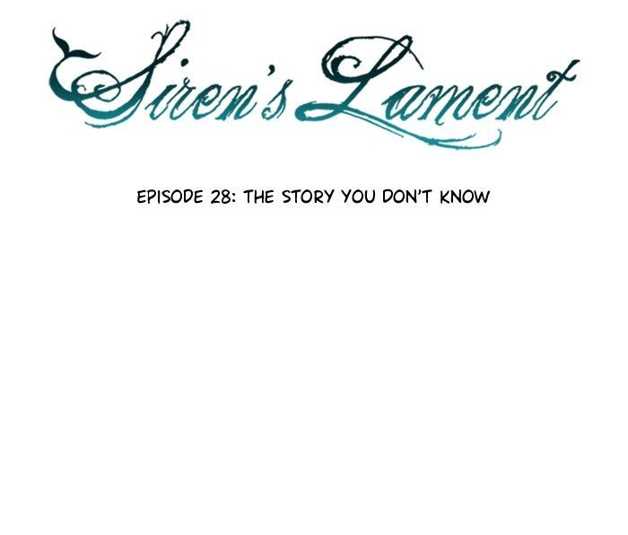 Siren’s Lament Chapter 30 - page 9