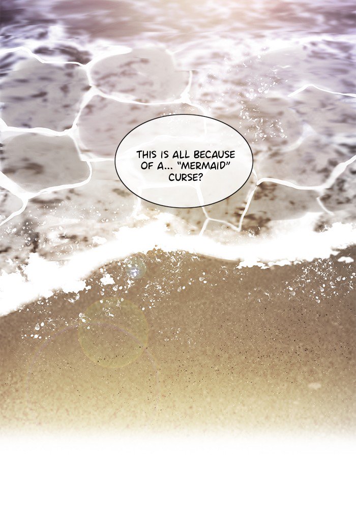 Siren’s Lament Chapter 140 - page 17