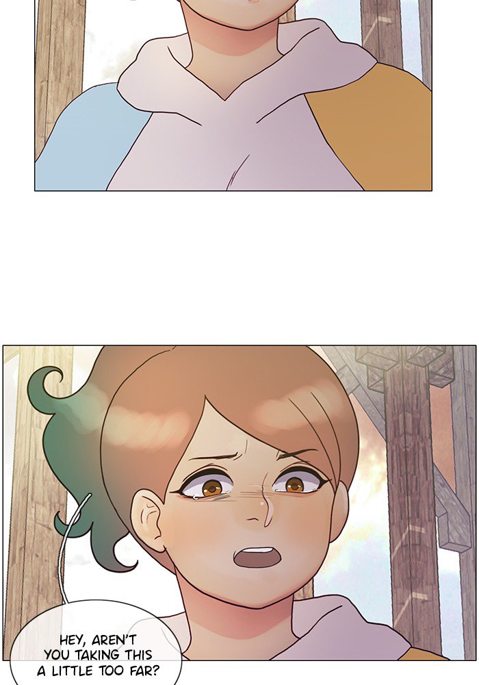 Siren’s Lament Chapter 140 - page 23