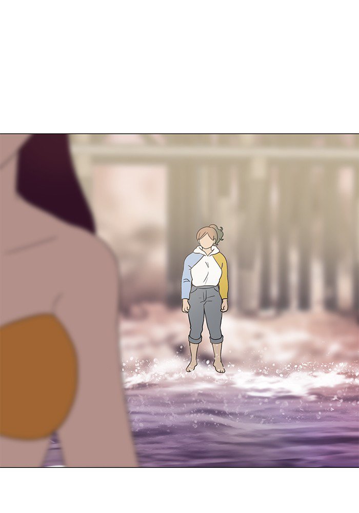 Siren’s Lament Chapter 140 - page 9