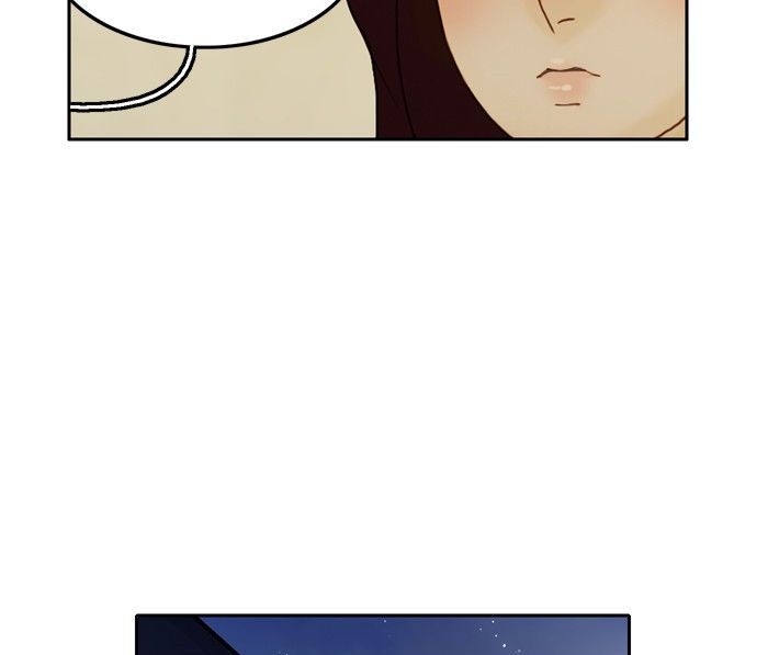Siren’s Lament Chapter 52 - page 47