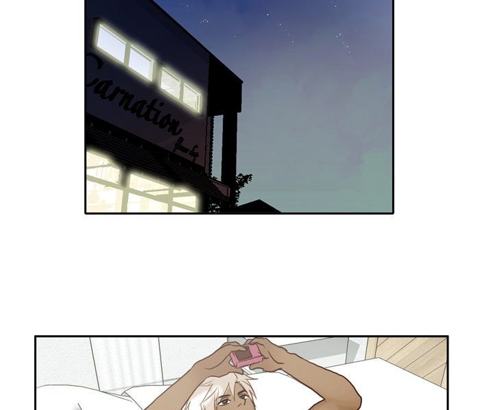 Siren’s Lament Chapter 52 - page 48