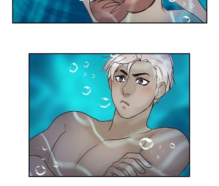 Siren’s Lament Chapter 21 - page 14