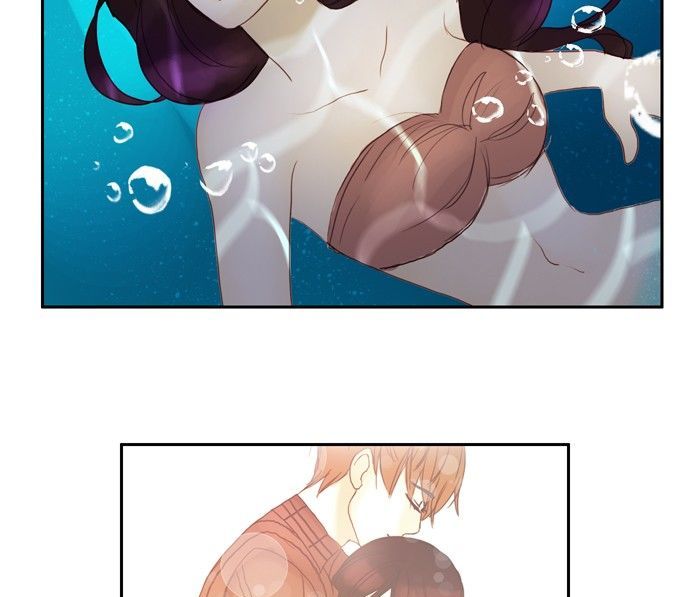 Siren’s Lament Chapter 21 - page 7