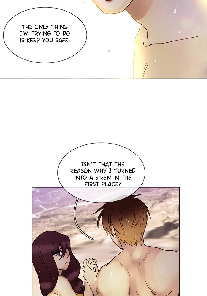 Siren’s Lament Chapter 141 - page 16
