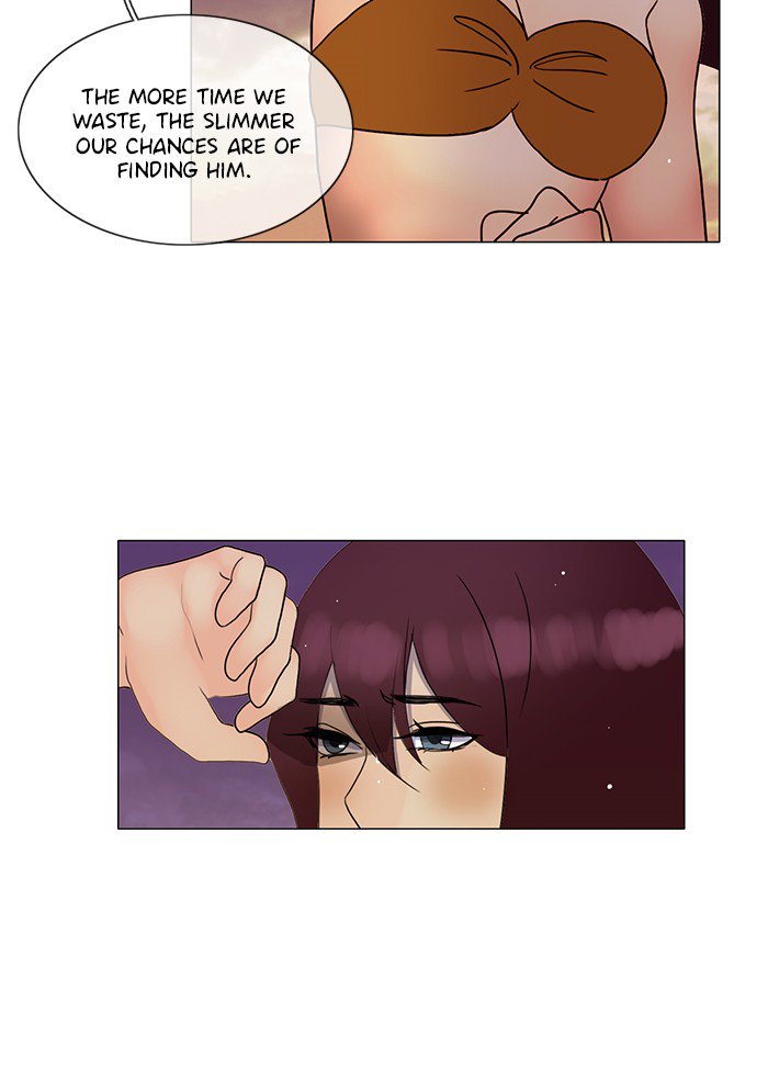 Siren’s Lament Chapter 141 - page 32