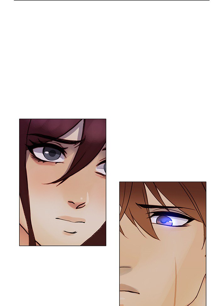 Siren’s Lament Chapter 141 - page 42