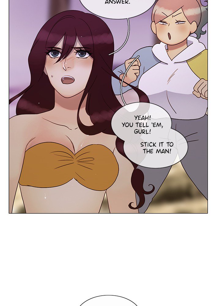 Siren’s Lament Chapter 141 - page 5