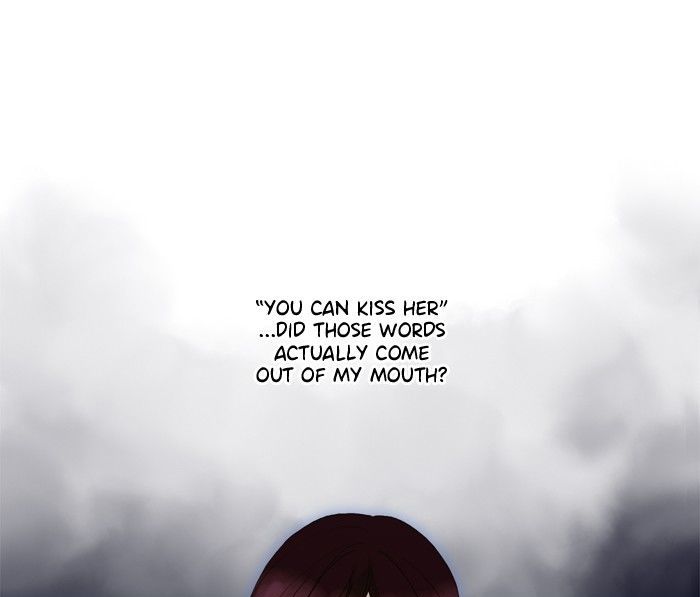 Siren’s Lament Chapter 53 - page 1