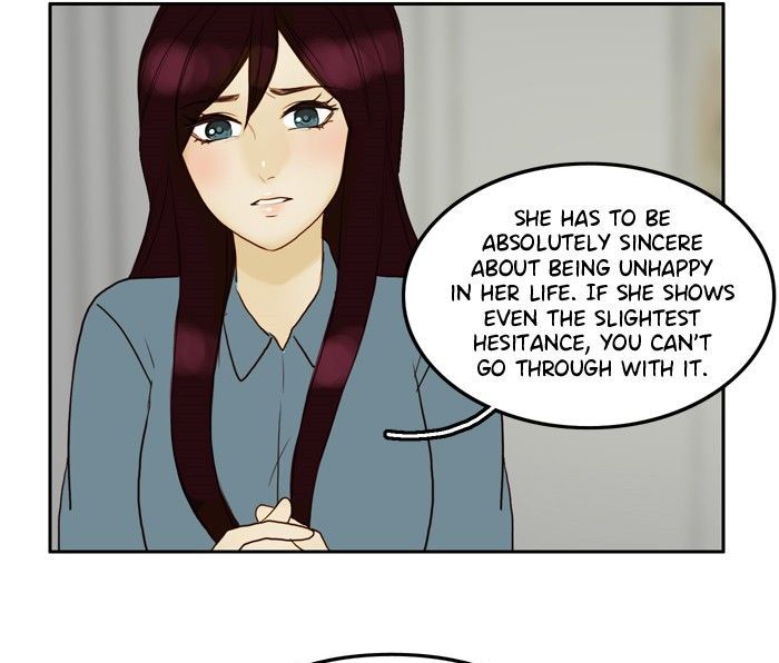 Siren’s Lament Chapter 53 - page 14
