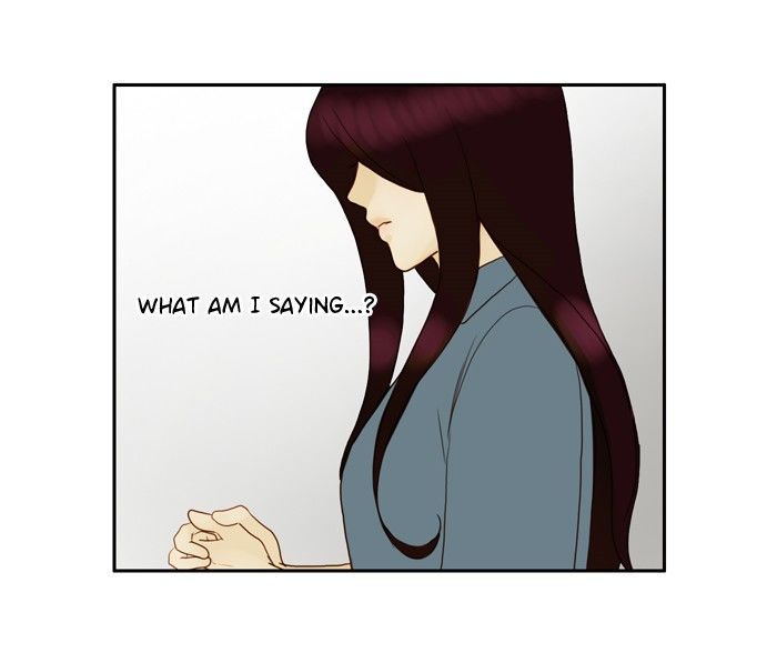 Siren’s Lament Chapter 53 - page 16