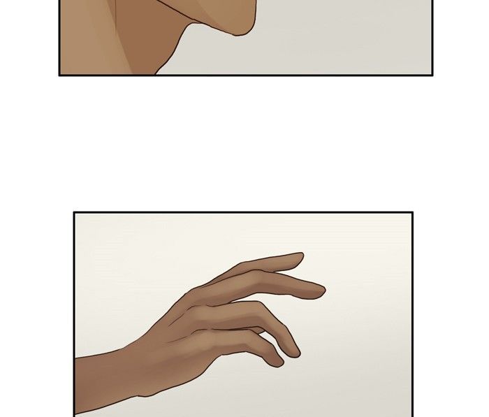 Siren’s Lament Chapter 53 - page 22