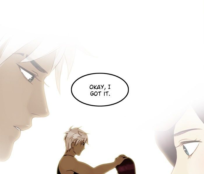 Siren’s Lament Chapter 53 - page 24