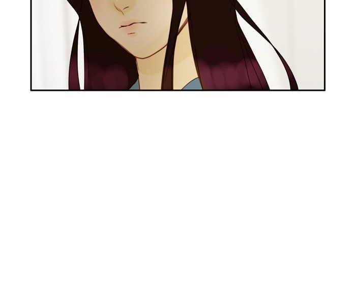 Siren’s Lament Chapter 53 - page 53