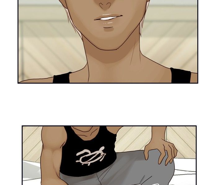 Siren’s Lament Chapter 53 - page 7