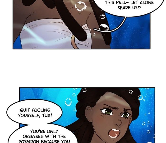 Siren’s Lament Chapter 22 - page 25