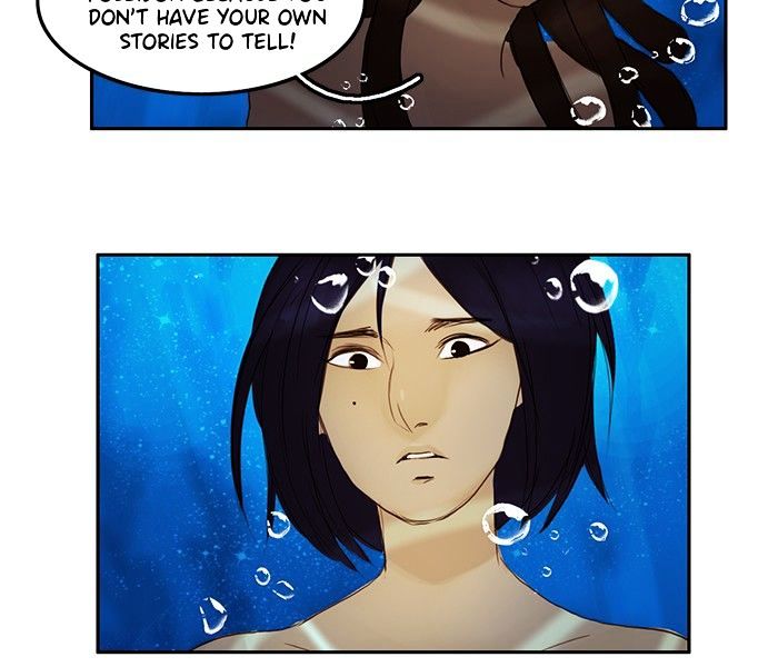 Siren’s Lament Chapter 22 - page 26
