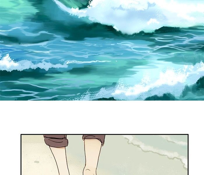 Siren’s Lament Chapter 22 - page 48
