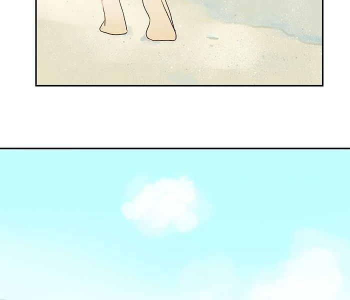 Siren’s Lament Chapter 22 - page 49