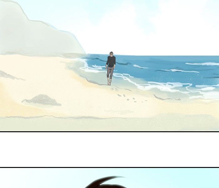 Siren’s Lament Chapter 22 - page 50