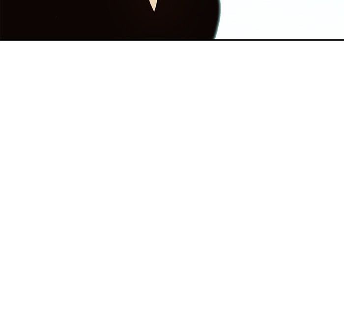 Siren’s Lament Chapter 22 - page 52