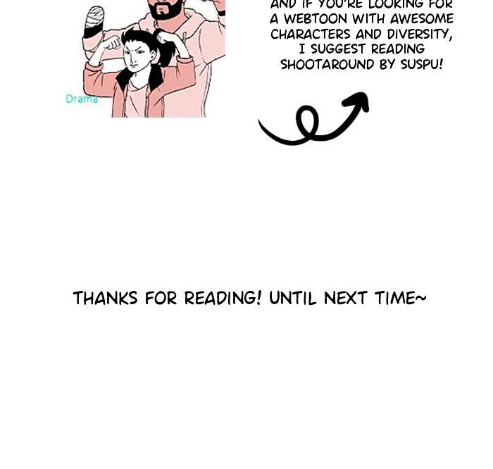 Siren’s Lament Chapter 22 - page 61