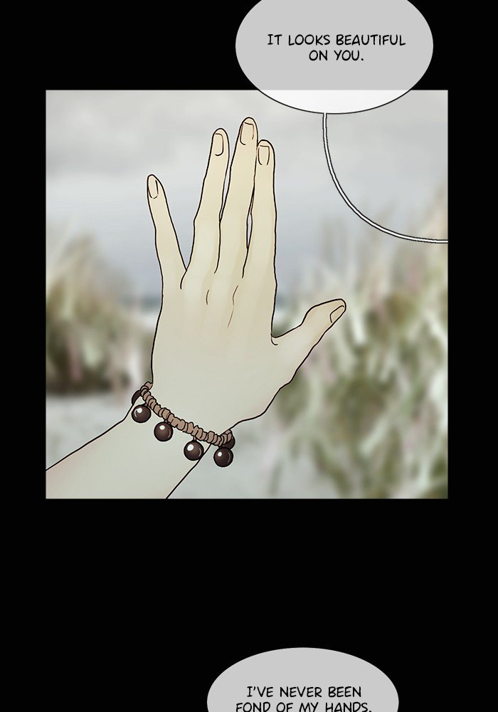 Siren’s Lament Chapter 142 - page 18