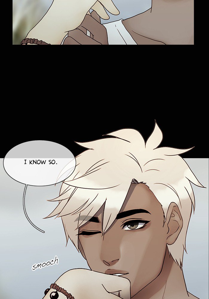 Siren’s Lament Chapter 142 - page 20