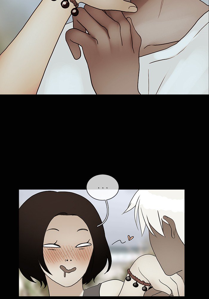 Siren’s Lament Chapter 142 - page 21