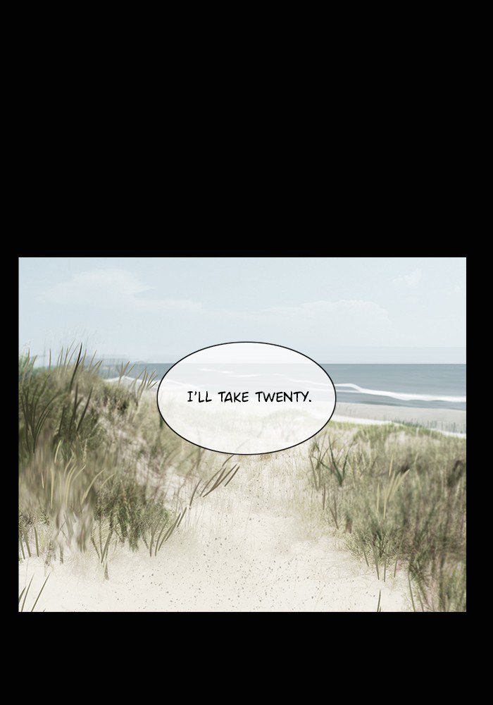 Siren’s Lament Chapter 142 - page 22