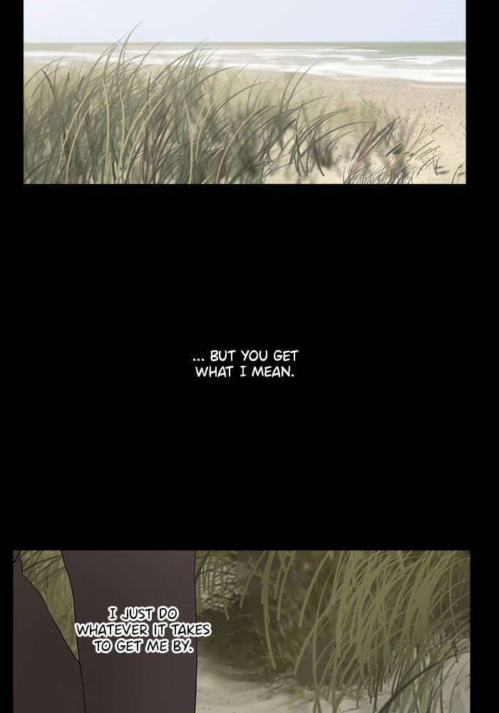 Siren’s Lament Chapter 142 - page 27