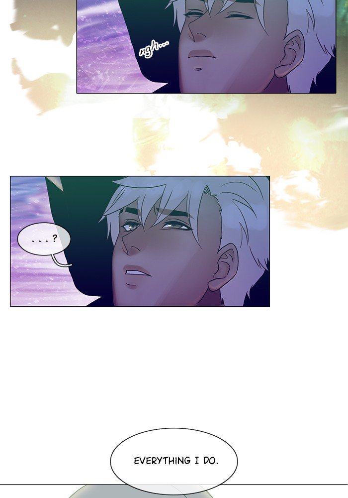 Siren’s Lament Chapter 142 - page 4