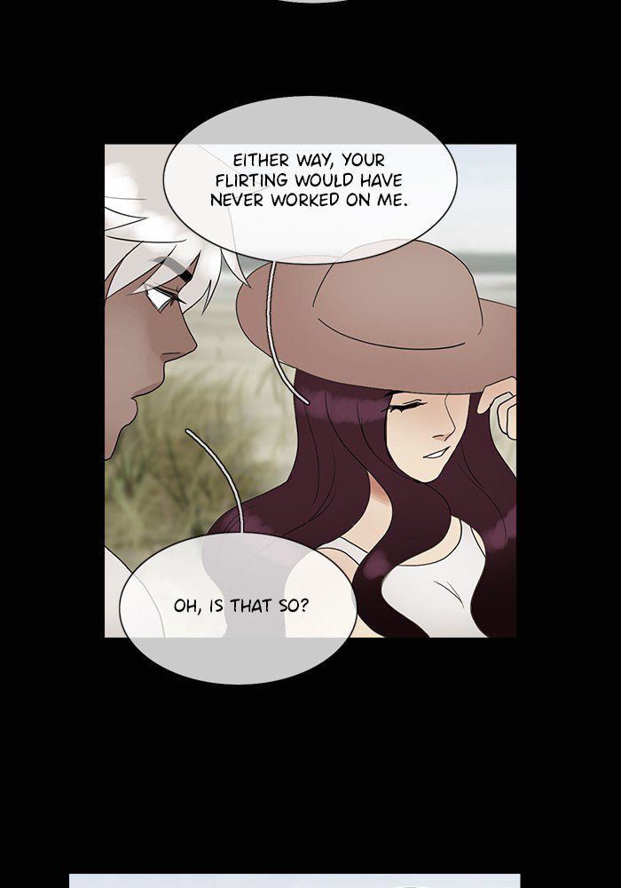 Siren’s Lament Chapter 142 - page 42