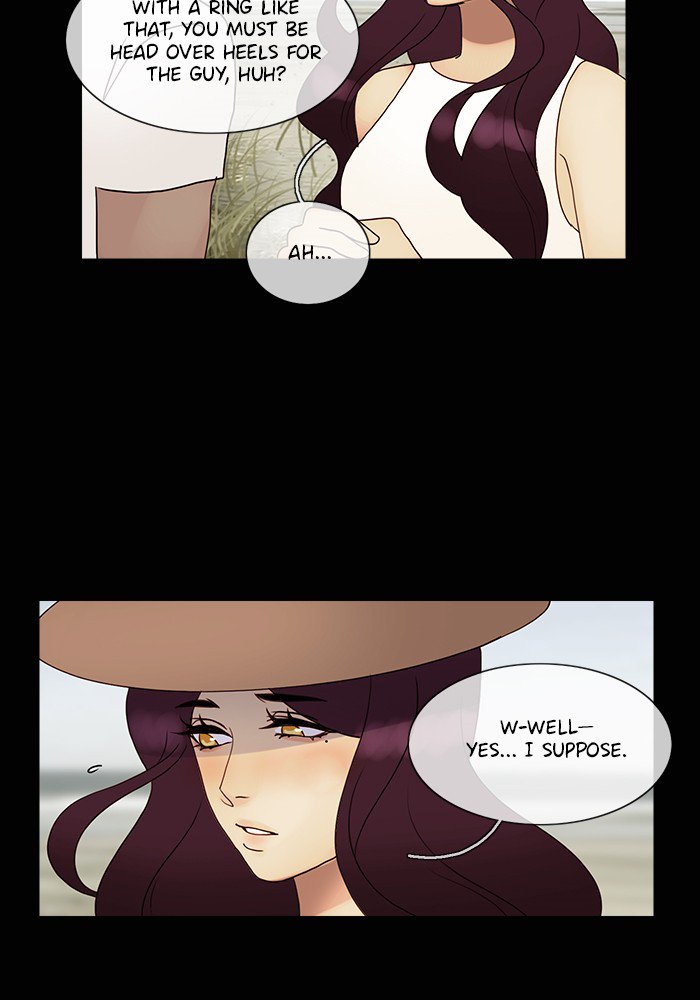 Siren’s Lament Chapter 142 - page 45