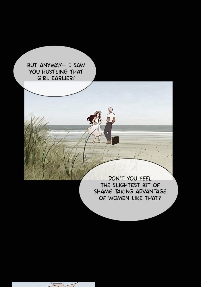 Siren’s Lament Chapter 142 - page 46