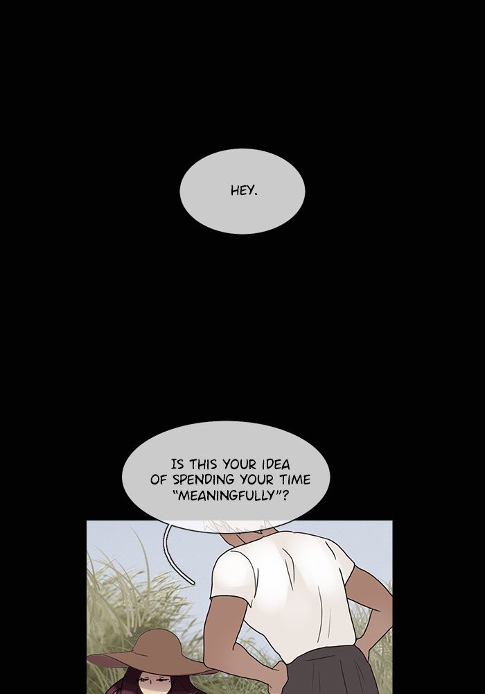 Siren’s Lament Chapter 142 - page 55