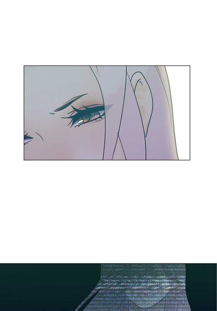 Siren’s Lament Chapter 142 - page 7