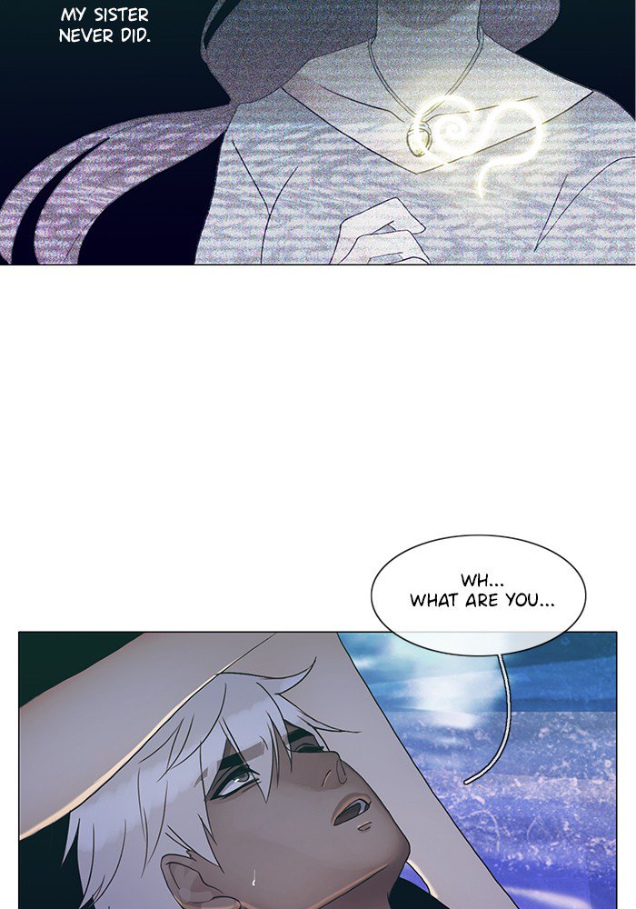Siren’s Lament Chapter 142 - page 8