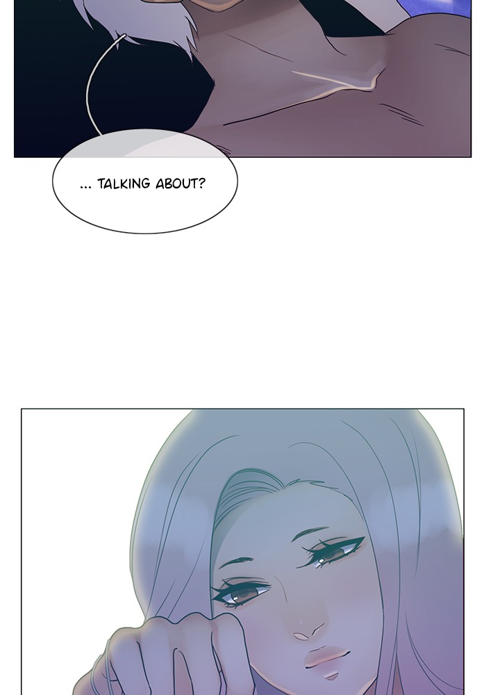 Siren’s Lament Chapter 142 - page 9