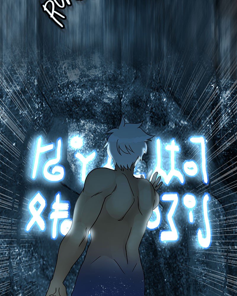 Siren’s Lament Chapter 179 - page 28