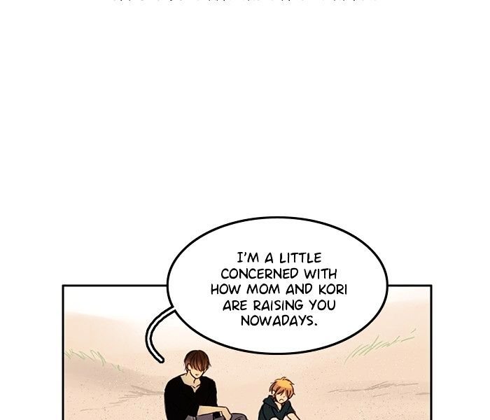 Siren’s Lament Chapter 23 - page 19
