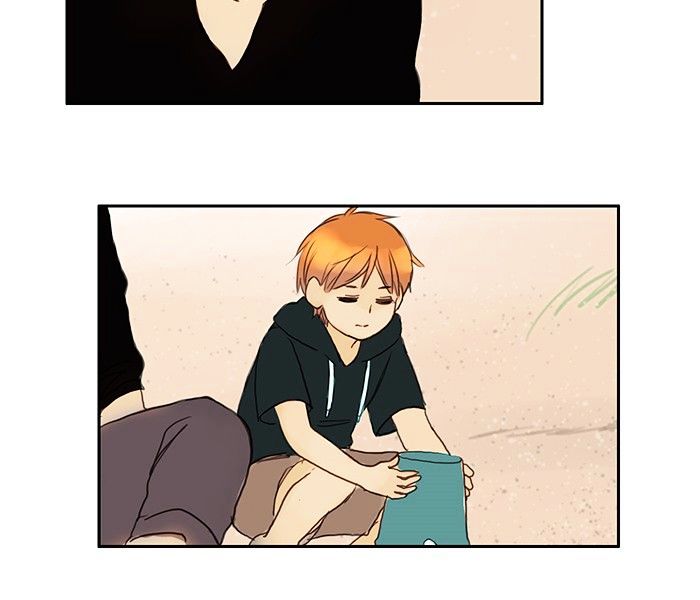 Siren’s Lament Chapter 23 - page 21
