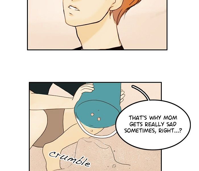 Siren’s Lament Chapter 23 - page 26