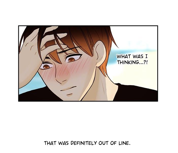 Siren’s Lament Chapter 23 - page 6