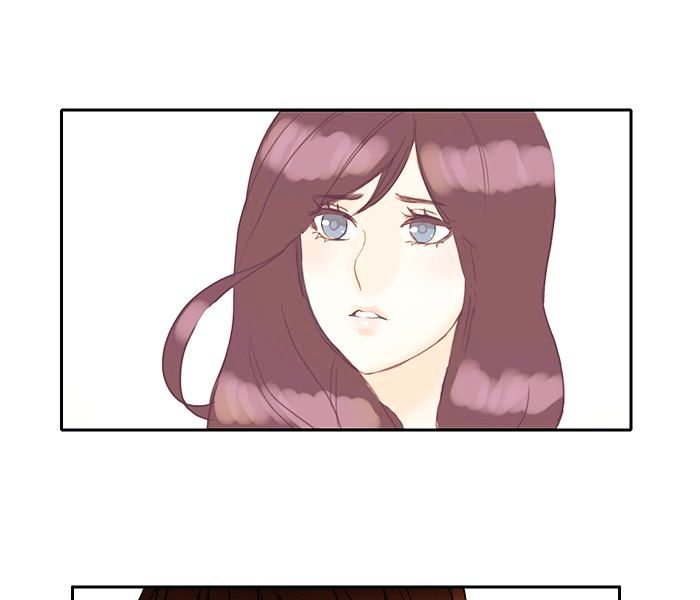 Siren’s Lament Chapter 23 - page 7